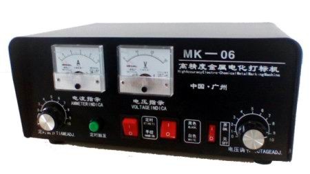3金属电印打标机,电腐蚀打标机MK-08